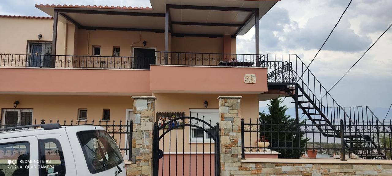 Sofia'S Pottery House Villa Волос Екстериор снимка